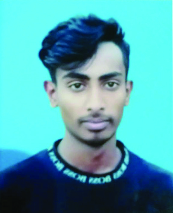 Photo of আশরাফুল হাওলাদার